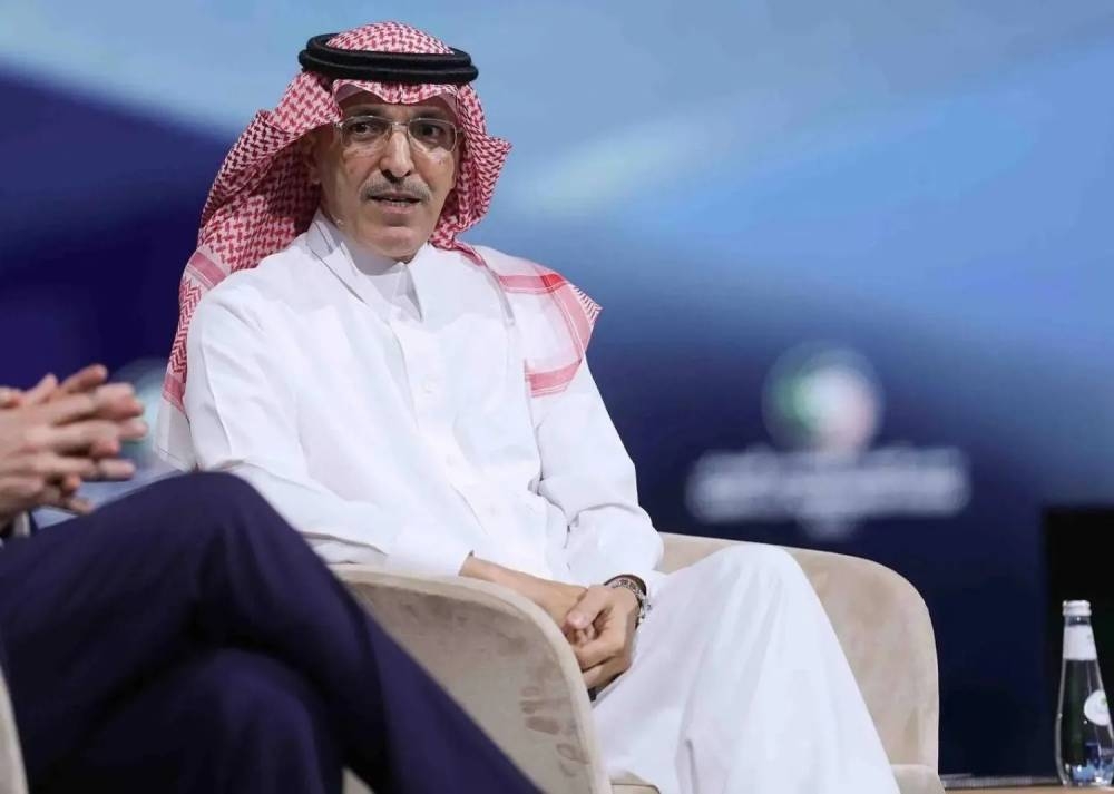 4-جلسات-حوارية-في-المؤتمر-السعودي-الدولي-للتقييم