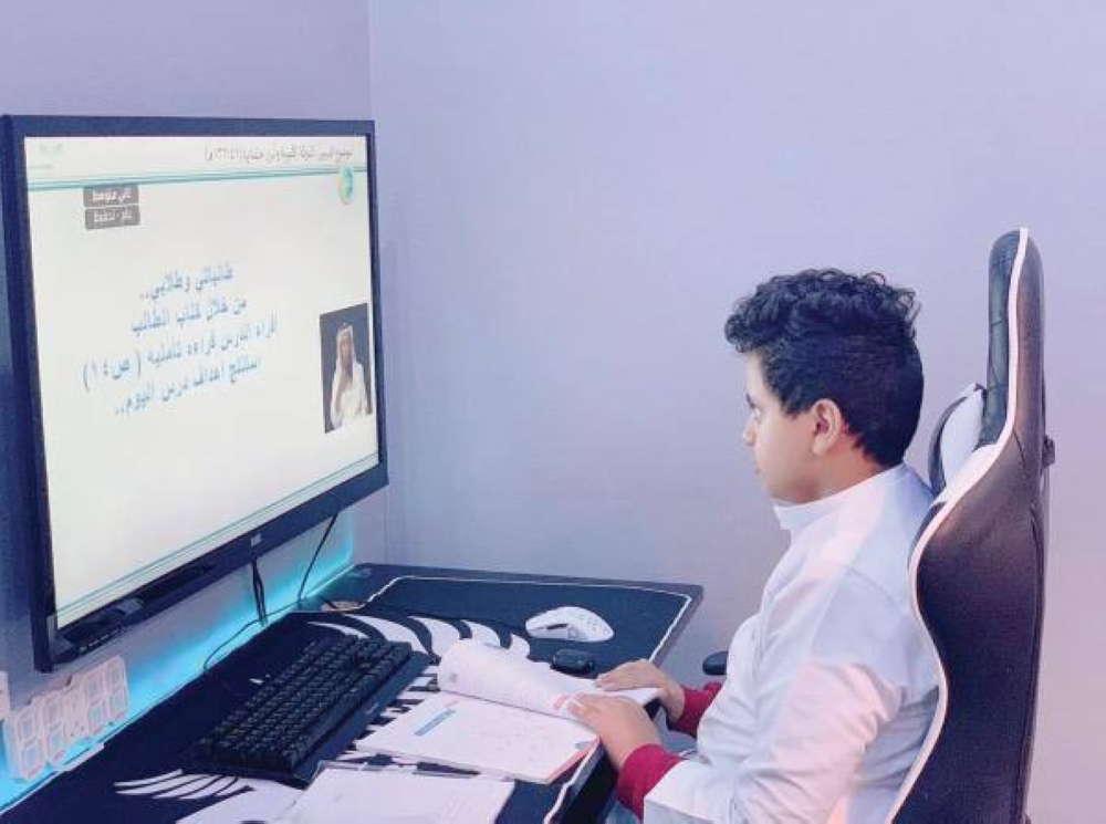 عاجل-|-بعد-تنبيه-الأرصاد.-تعليق-الدراسة-الحضورية-بـ5 محافظات-بالمدينة-المنورة