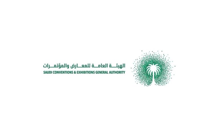 أعمال-قمة-كوموشن-العالمية-2025-في-الرياض