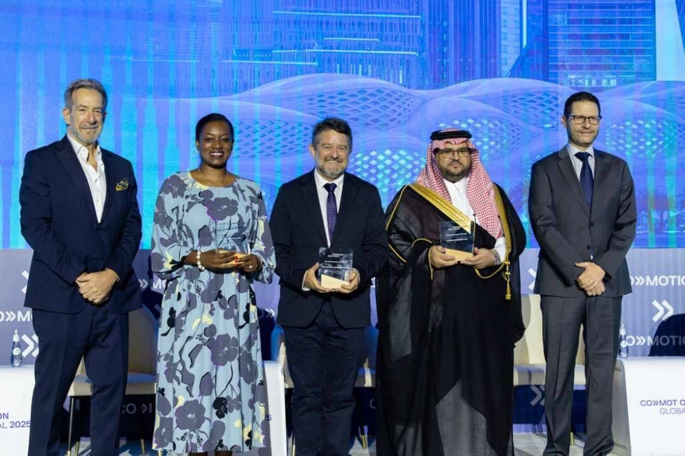 قمة-كوموشن-العالمية-2025-تختتم-أعمالها-بتكريم-الفائزين-بجائزة-الرؤية-الحضرية-المبتكرة