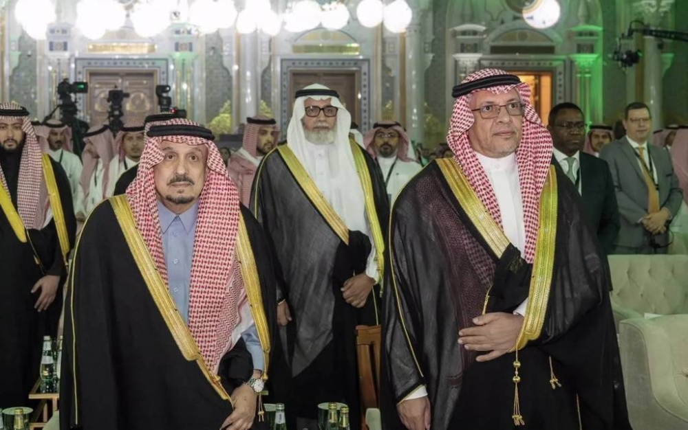 أمير-الرياض-يفتتح-أعمال-مؤتمر-التمويل-التنموي-2025