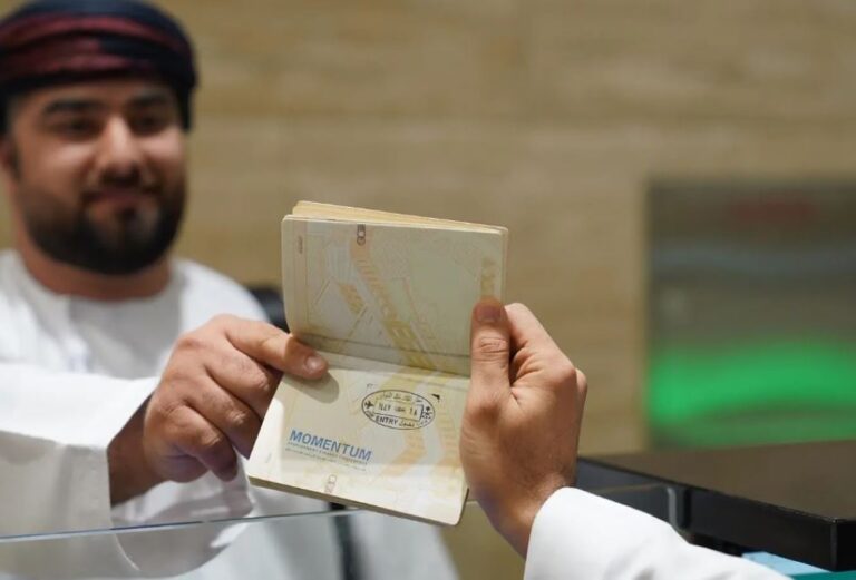 “الداخلية”-تطلق-ختمًا-خاصًا-بمؤتمر-التمويل-التنموي-2025