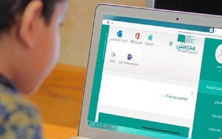 صلاحيات-لامركزية-لمديري-التعليم.-وأمطار-جدة-تُفعّل-“مدرستي”-فوراً-عاجل