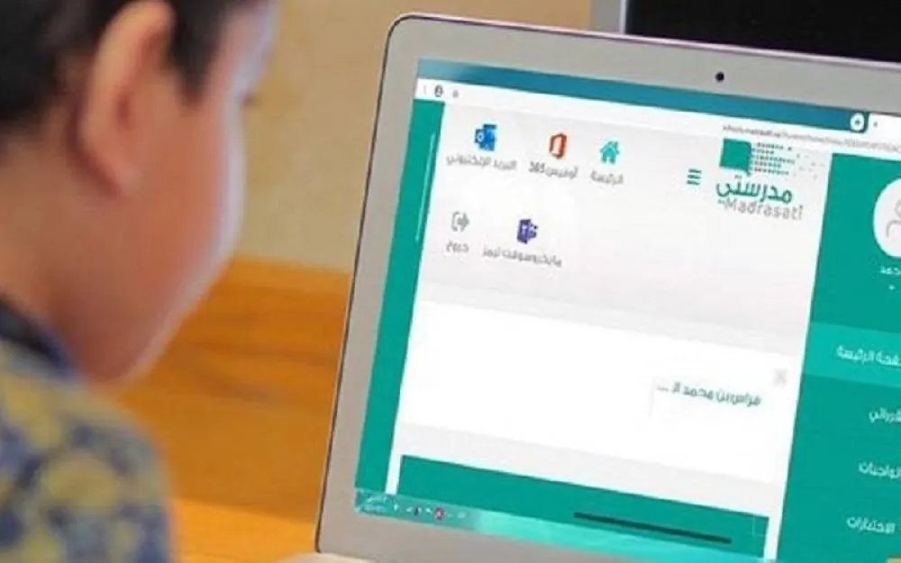 صلاحيات-لامركزية-لمديري-التعليم.-وأمطار-جدة-تُفعّل-“مدرستي”-فوراً-عاجل