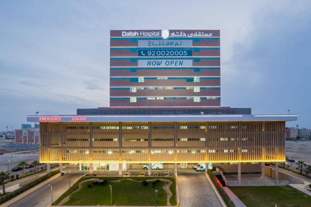 استئصال البروستاتا بتقنية الهوليب لمريض سبعيني في الخبر دون شق جراحي 63 استئصال-البروستاتا-بتقنية-الهوليب-لمريض-سبعيني-في-الخبر-دون-شق-جراحي