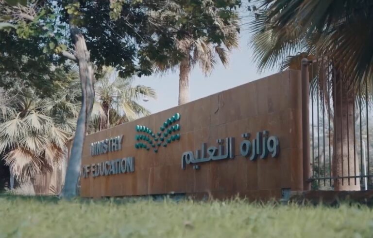 “التعليم”:-10-رجب-آخر-موعد-للتقاعد-المبكر.-ومنع-العدول-بعد-الاعتماد