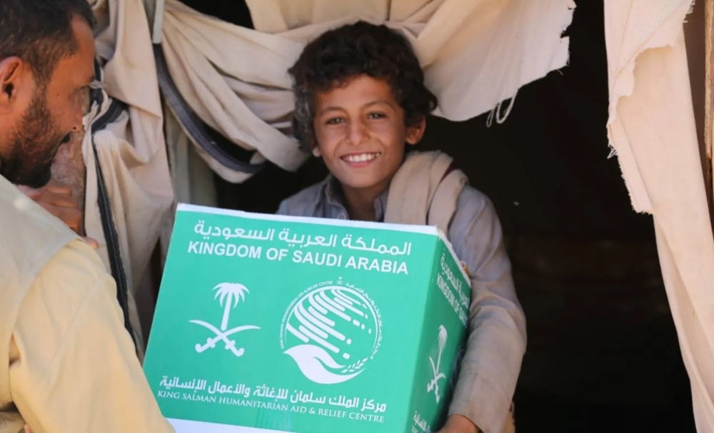 نموذج بارز للسخاء.. الأمم المتحدة تشيد بمركز الملك سلمان للإغاثة 2 نموذج-بارز-للسخاء.-الأمم-المتحدة-تشيد-بمركز-الملك-سلمان-للإغاثة