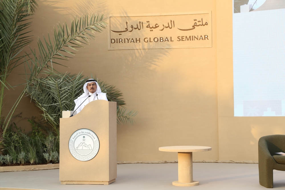 بضخ 16 مليون متر مكعب يوميًا.. المملكة الأولى عالمياً في التحلية والمخزون المائي-عاجل 56 بضخ-16-مليون-متر-مكعب-يوميًا.-المملكة-الأولى-عالمياً-في-التحلية-والمخزون-المائي-عاجل