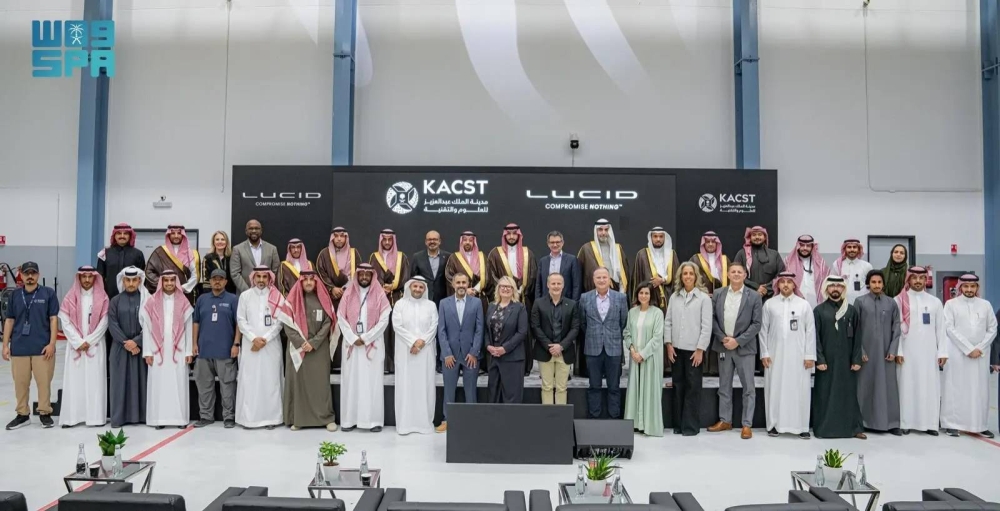 السعودية-تدشن-أول-مركز-ابتكار-للسيارات-الكهربائية-في-الشرق-الأوسط