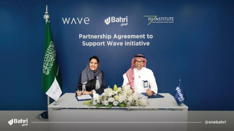 البحري-شريك-استراتيجي-لمبادرة-ويف-لدعم-تعافي-المحيطات-والنمو-البحري-المستدام-–-#عاجل