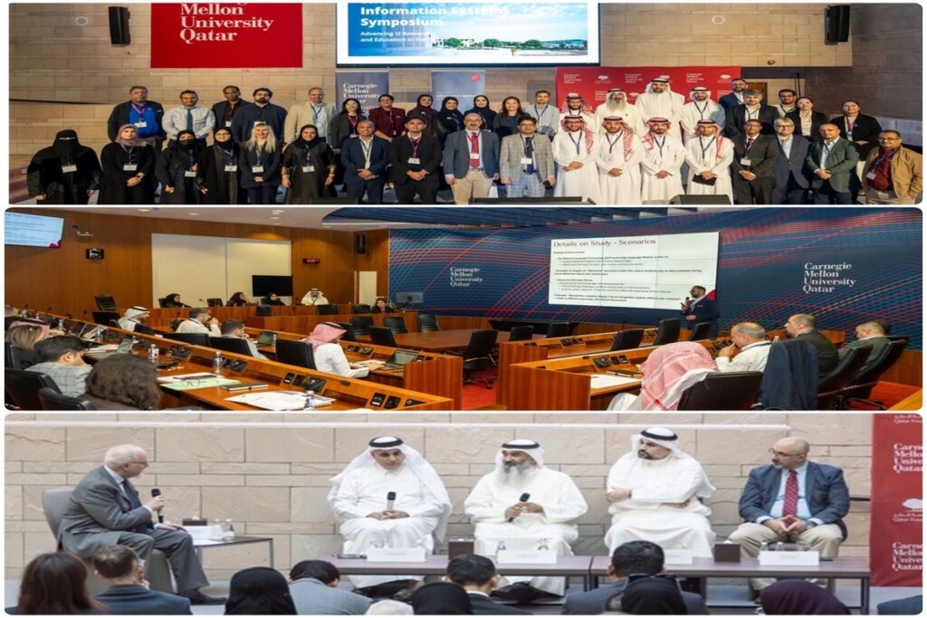 جامعة كارنيجي ميلون في قطر تُنظّم النسخة الافتتاحية من "الندوة الخليجية في نُظم المعلومات" 75 IMG 20251209 WA0021