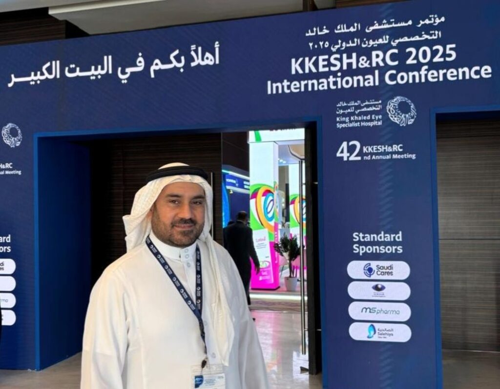 الدكتور رمضان التركي يشارك في مؤتمر مستشفى الملك خالد التخصصي للعيون 2025 80 IMG 20251212 WA0000