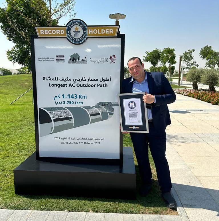 دور الحدائق العامة في خفض درجات الحرارة والاستدامة البيئية 83 Mahmoud Abd elAlim Saife