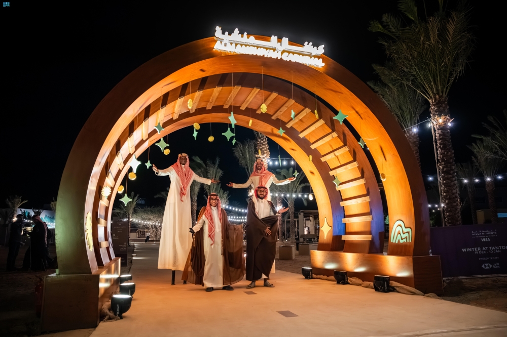 "كرنفال المنشية" في العلا.. تجربة ترفيهية مميزة بعطلات نهاية الأسبوع 23 “كرنفال-المنشية”-في-العلا.-تجربة-ترفيهية-مميزة-بعطلات-نهاية-الأسبوع