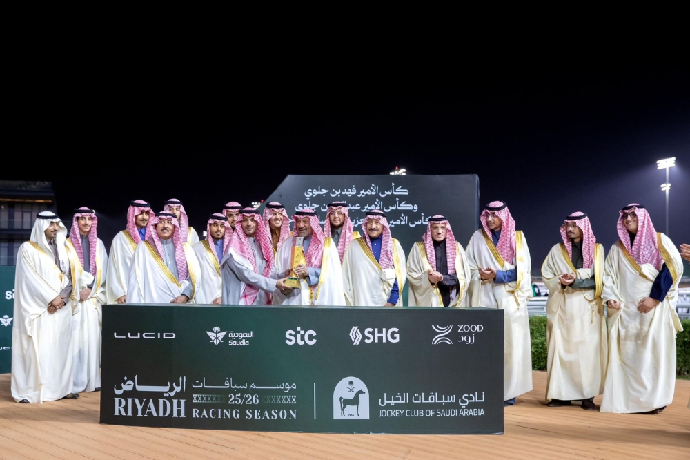 ميدان الملك عبدالعزيز يشهد سباقات الأسبوع الثاني عشر 51 ميدان-الملك-عبدالعزيز-يشهد-سباقات-الأسبوع-الثاني-عشر