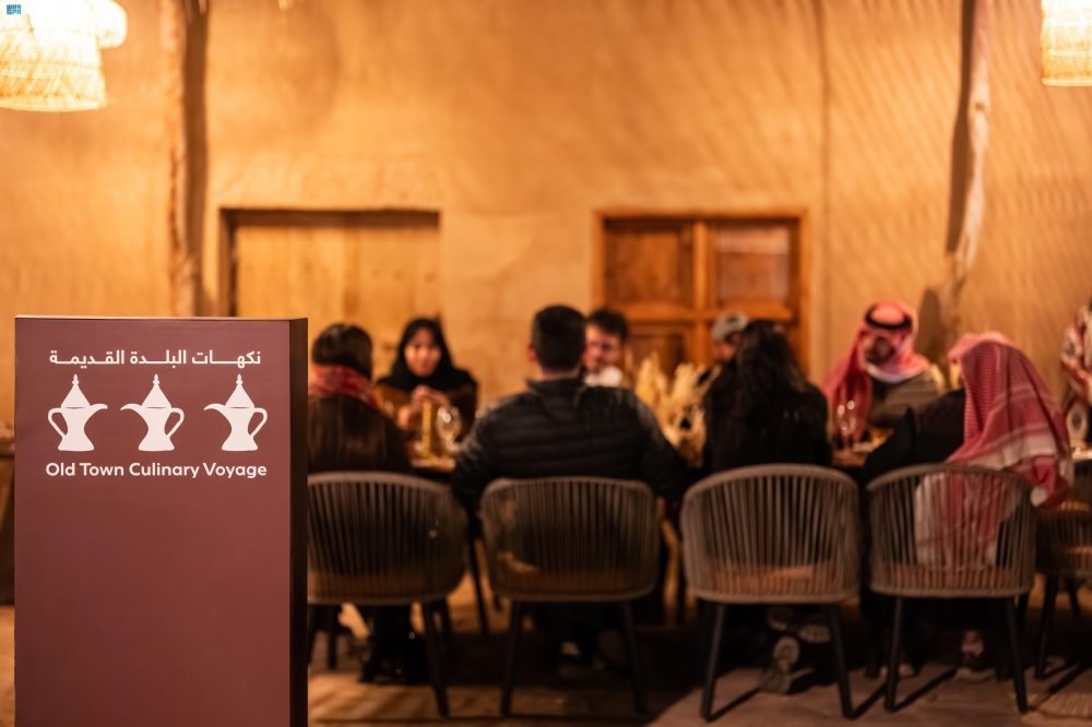 "نكهات البلدة القديمة".. تجربة تفاعلية تستحضر الموروث الغذائي بالعُلا 21 “نكهات-البلدة-القديمة”.-تجربة-تفاعلية-تستحضر-الموروث-الغذائي-بالعُلا