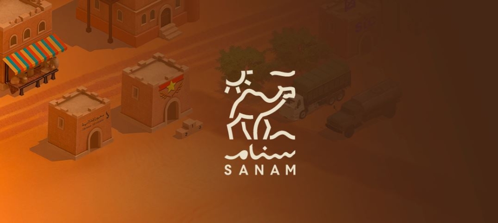 الممكلة تطور قطاع الإبل.. "سنام" من الصحراء إلى عالم "الجيمنج" 14 الممكلة-تطور-قطاع-الإبل.-“سنام”-من-الصحراء-إلى-عالم-“الجيمنج”