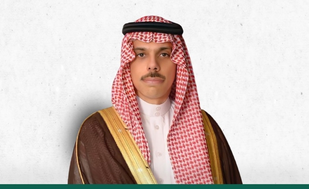 وزير الخارجية يصل إلى مصر في زيارة رسمية.. اعرف التفاصيل 7 وزير-الخارجية-يصل-إلى-مصر-في-زيارة-رسمية.-اعرف-التفاصيل