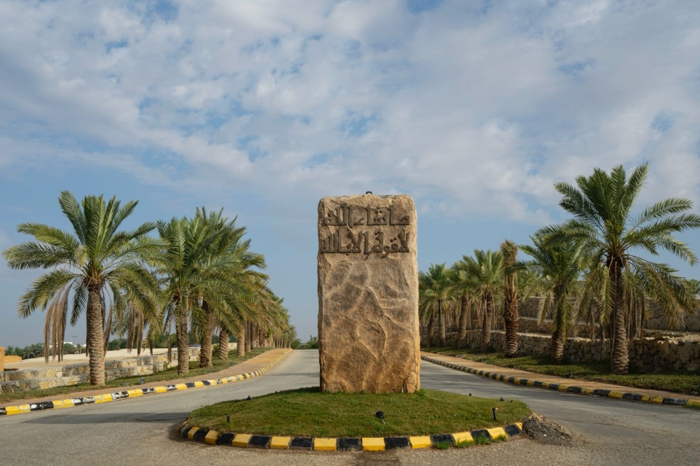 القصيم.-واحة-الهدوء-والتراث-ووجهة-مثالية-للعائلات-خلال-الشتاء