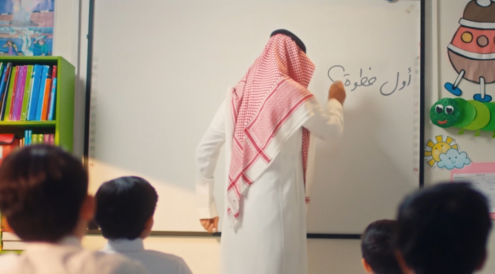 عاجل:-إطلاق-حملة-“أول-خطوة”-لتوعية-المجتمع-بتعزيز-استدامة-المياه