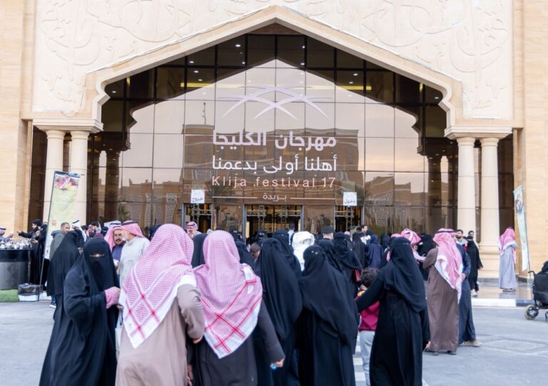 مهرجان-الكليجا-ببريدة.-ريادة-17-عامًا-في-تعزيز-التراث-والاقتصاد-المحلي