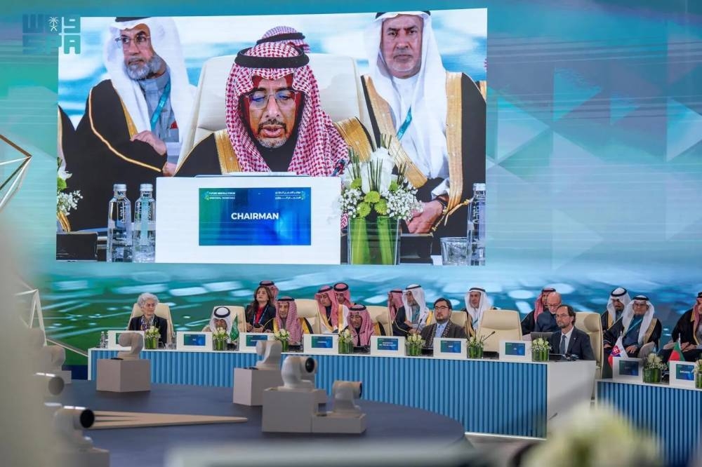 اجتماع-الرياض-الوزاري-لشؤون-التعدين-يؤسس-لحقبة-الإمدادات-المسؤولة-للمعادن-على-مستوى-العالم