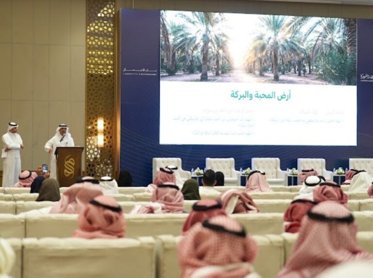 2مليار-ريال-للتمويل-الزراعي-بالمدينة