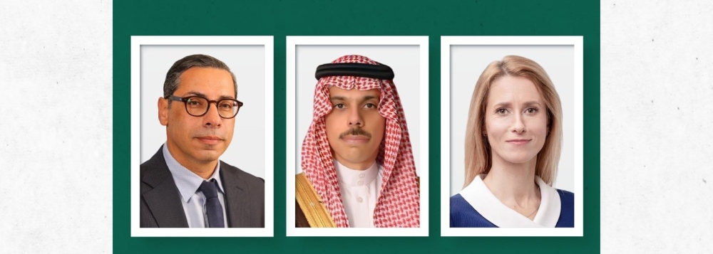 وزير-الخارجية-يبحث-المستجدات-مع-نظيره-القبرصي-وممثلة-الاتحاد-الأوروبي