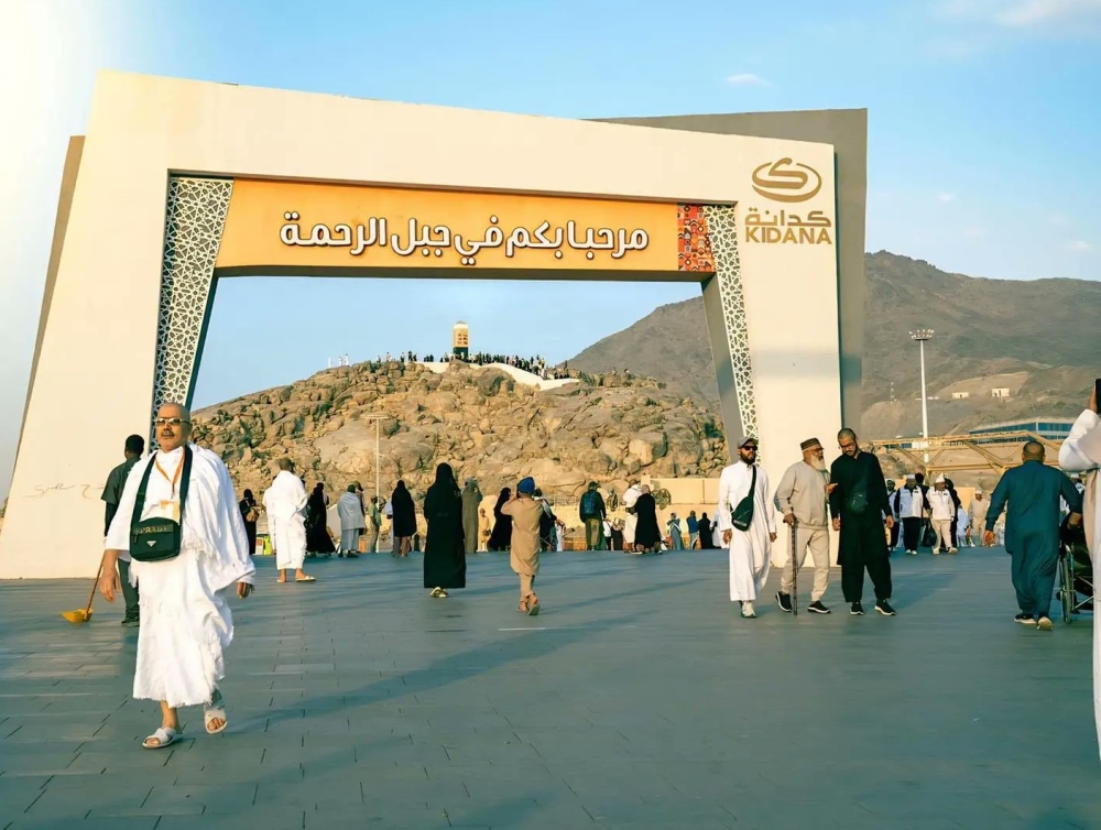 وجهات-كدانة-تستقطب-أكثر-من-426-ألف-زائر-خلال-إجازة-منتصف-العام