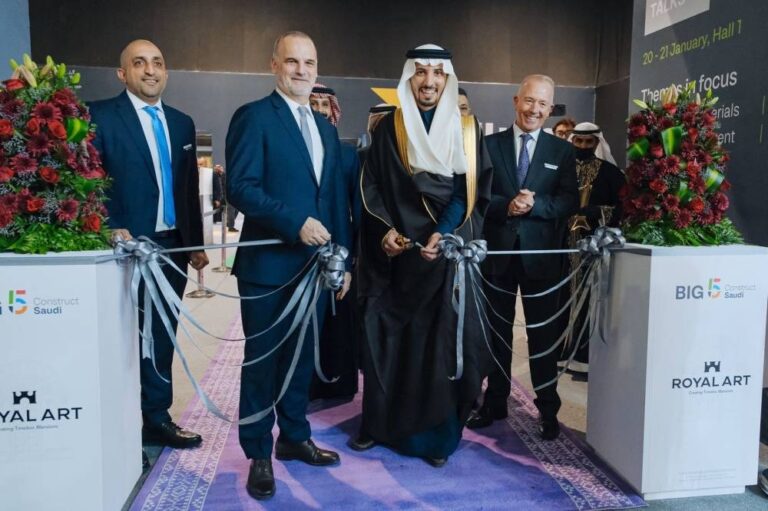 انطلاق-دورة-يناير-2026-من-معرض big-5-construct-saudi -–-#عاجل
