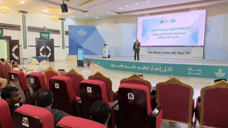 لتعزيز-السلامة-الغذائية.-تنفيذ-ورشة-لمنشآت-تحضير-الأطعمة-في-بقيق