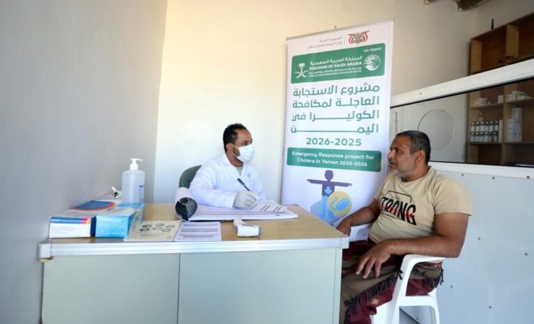 خلال-أسبوع.-مكافحة-الكوليرا-في-اليمن-يقدم-خدماته-لـ130-فردًا