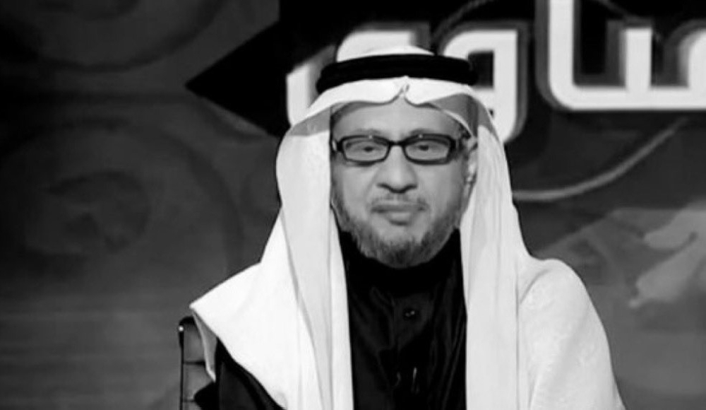 وفاة-الإعلامي-عبد-الكريم-المقرن.-والدفن-بعد-صلاة-العصر-اليوم-السبت