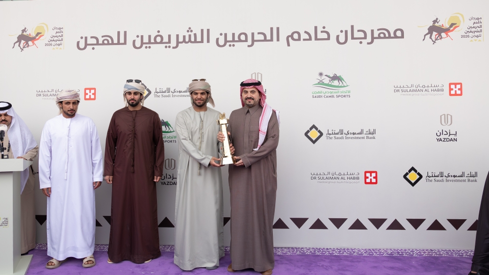 الإماراتيون-يخطفون-كؤوس-مهرجان-خادم-الحرمين-الشريفين-الأولى