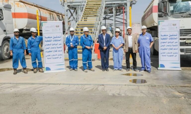 السعودية-تبدأ-في-إيصال-المشتقات-النفطية-لمحطات-الكهرباء-بأنحاء-اليمن