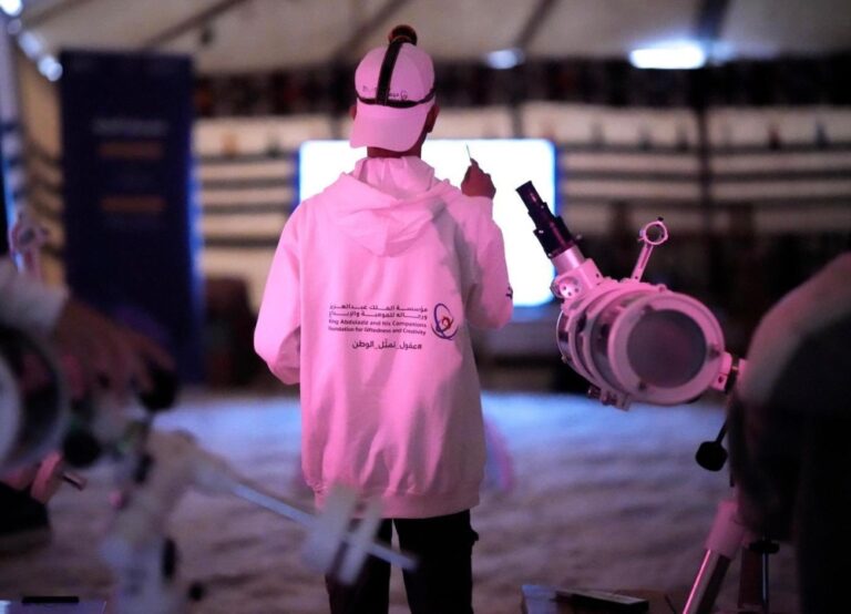 «موهبة»-تجهز-214-طالباً-لانتزاع-جوائز-الأولمبيادات-الدولية-2026