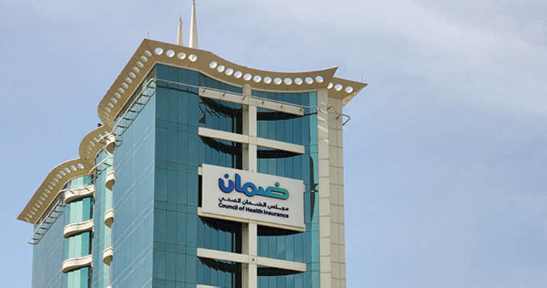 الضمان-الصحي:-إيقاع-غرامات-على-منشآت-بـ-6-ملايين-ريال-خلال-3-أشهر
