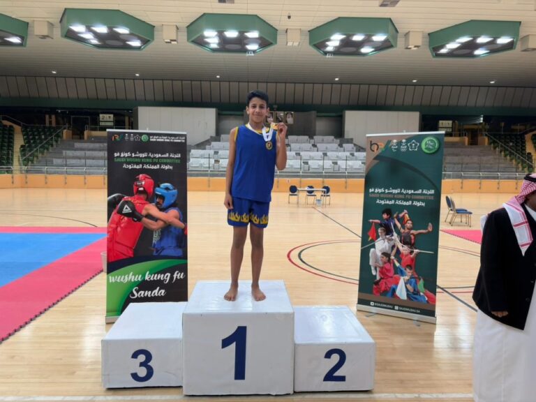 تتويج-اللاعب-سعود-العقيل-بطلًا-للمملكة-في-رياضة-الووشو-كونغ-فو