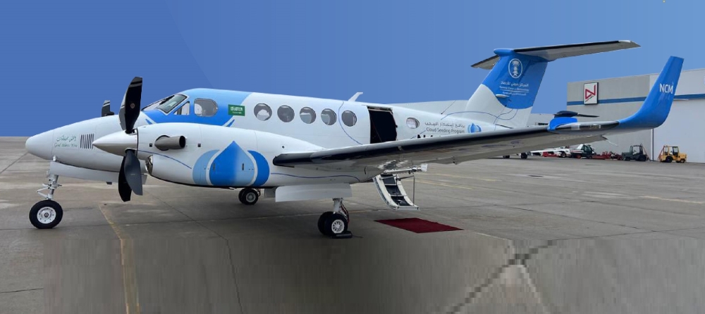 “المختبر-الطائر”.-أهم-المعلومات-عن-طائرة-أبحاث-الاستمطار-الأحدث-عالميًا