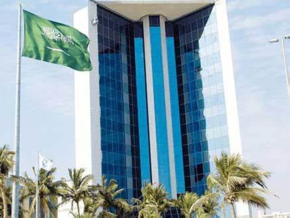 1.98مليار-ريال-لاستثمارات-جديدة-–-#عاجل