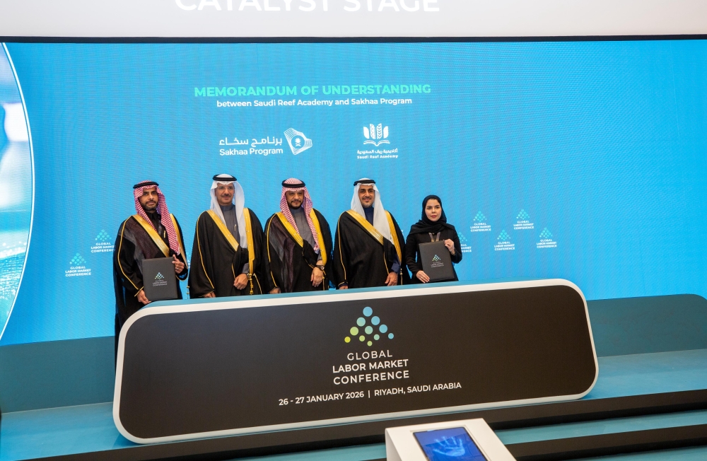 مذكرة-تفاهم-بين-أكاديمية-“ريف”-وبرنامج-سخاء-لتنفيذ-مبادرات-زراعية