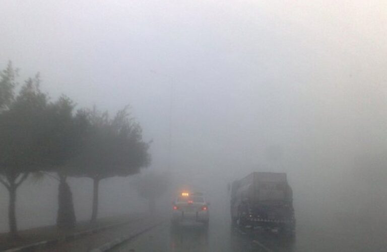 يصل-إلى-كثيف.-ضباب-متباين-الشدة-على-أجزاء-من-7-مناطق