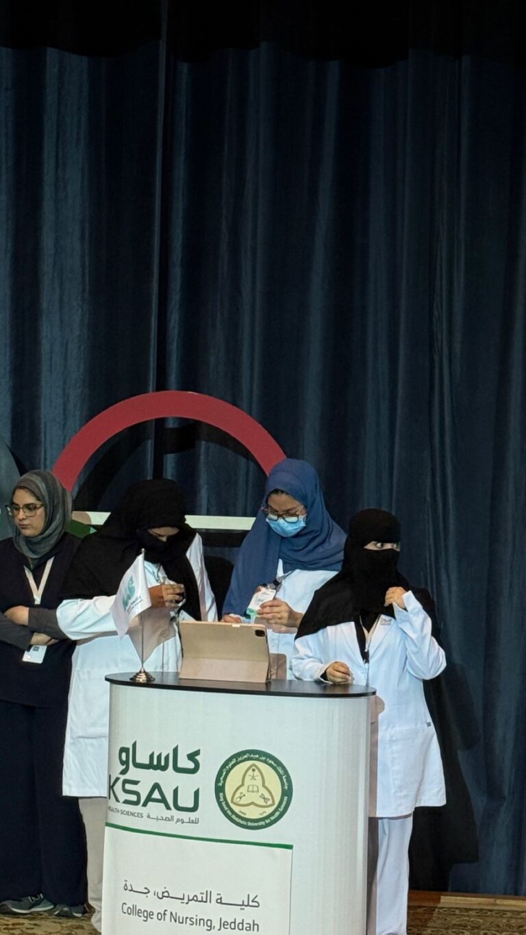 لأول-مرة-خليجيًا.-21-كلية-تتنافس-في-«أولمبياد-التمريض»-بجدة