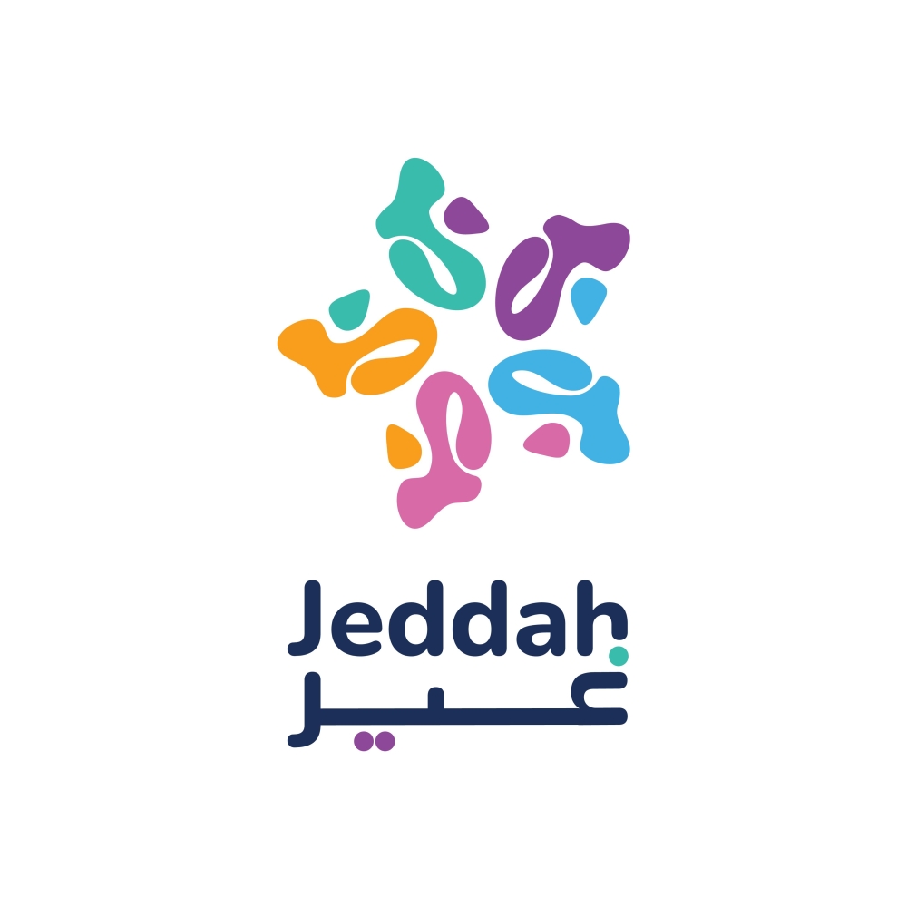 استضافة-أكبر-معرض في عالم الأحذية الرياضية والقطع النادرة-بموسم جدة