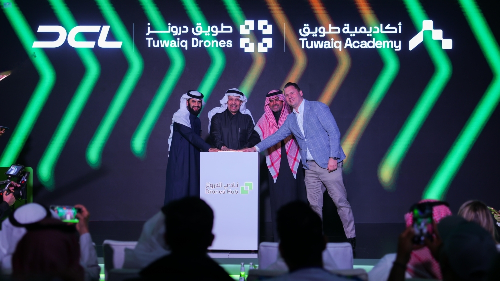 رابط-التسجيل.-تدشين-نادي-الدرونز-في-أكاديمية-طويق