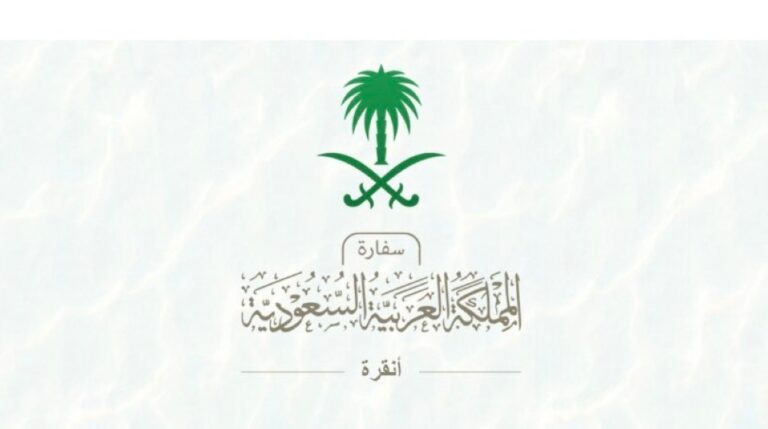 السفارة-في-تركيا-تحذر-مواطنيها-من-الأمطار-الغزيرة-والرياح