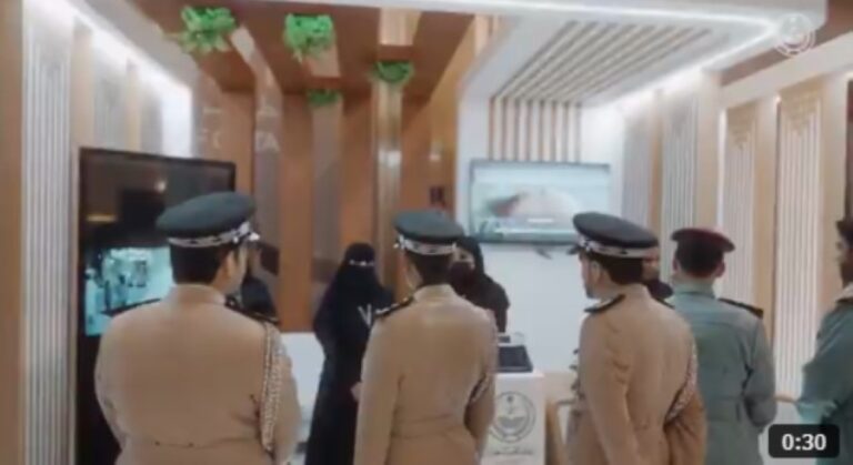 قطر.-“الداخلية”-تستعرض-جهود-السعودية-في-مكافحة-تهريب-المخدرات