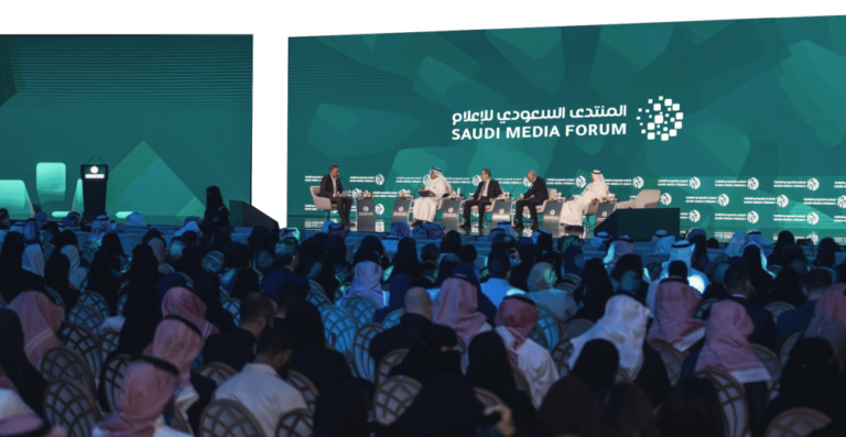 تحت-رعاية-الملك.-الرياض-تحتضن-المنتدى-السعودي-للإعلام-الإثنين-المقبل