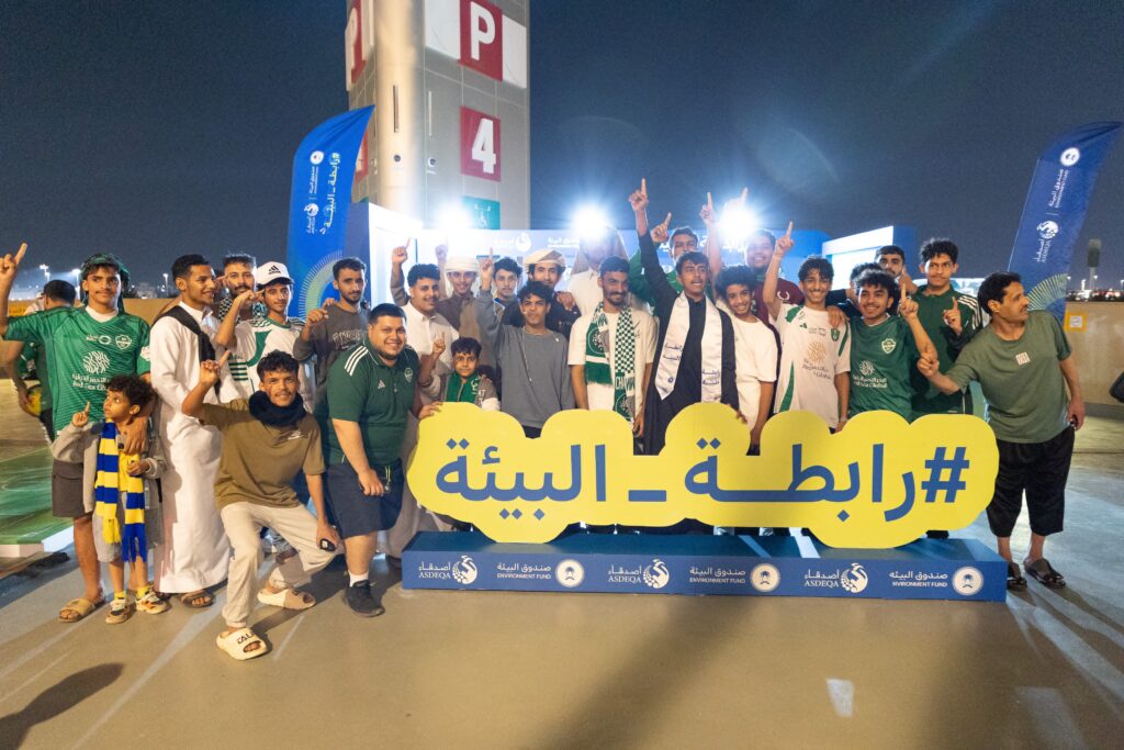 بدعم من صندوق البيئة.. جمعية أصدقاء تواصل حضور رابطة البيئة في مباراة الأهلي والنصر 48 IMG 20260103 WA0015