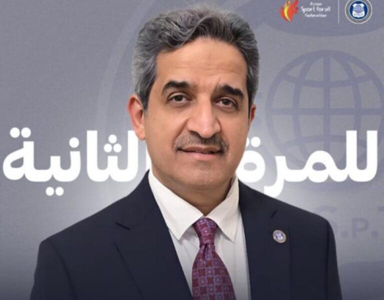 إعادة انتخاب الدكتور أحمد الشريف نائبًا لرئيس الاتحاد الدولي للرياضة للجميع (FISpT)